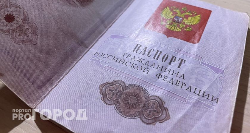 Сбежавшая с дочерьми в секту петербурженка сожгла паспорта и объяснила почему