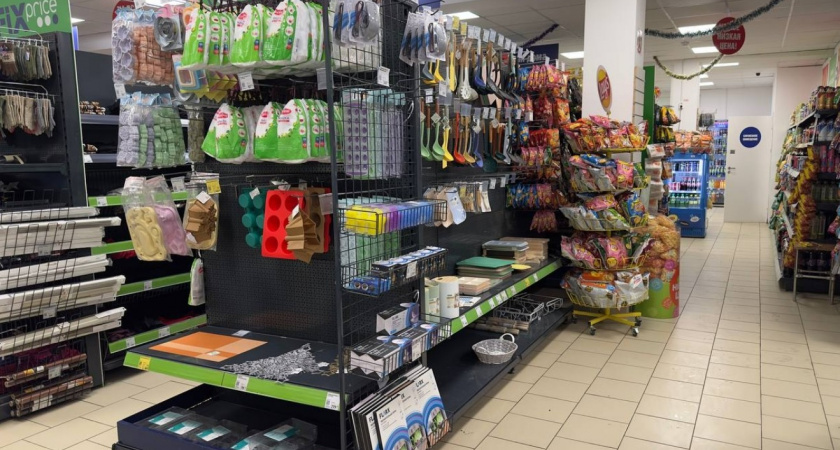 Зашла в Фикс Прайс и ахнула - такого здесь не ожидала увидеть: товары для быстрого ремонта - делюсь фото и ценами