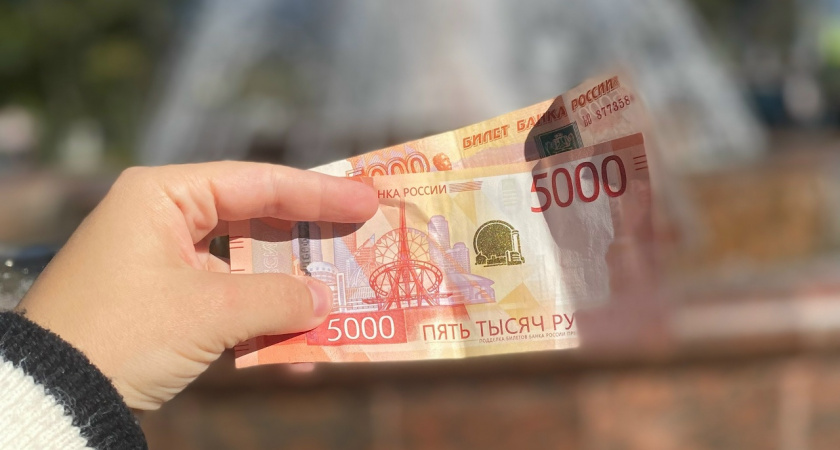 Касается не всех семей: кто может получить налоговый вычет на детей