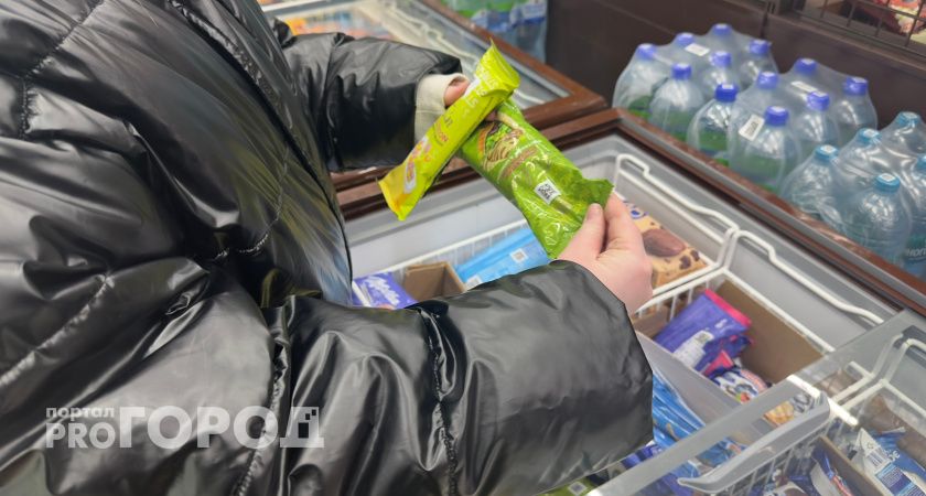 Российские школьники придумали новые вкусы мороженого для известной сети супермаркетов