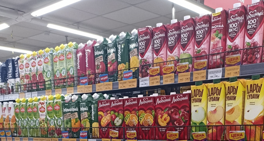 Стакан этого напитка перед сном продлит молодость и красоту кожи, бонус - крепкий сон