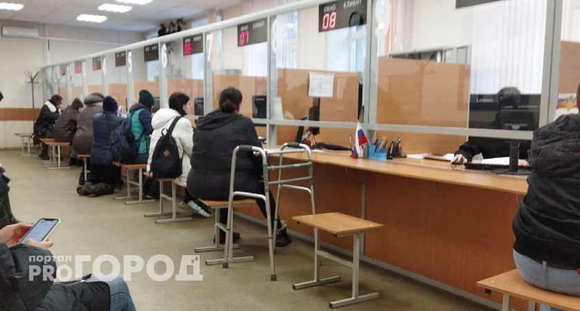 В России хотят отказаться от записей о детях в загранпаспортах родителей