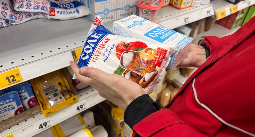 Россиянам продают химическую соль: 5 марок поваренной соли, которые Роскачество внесло в черный список