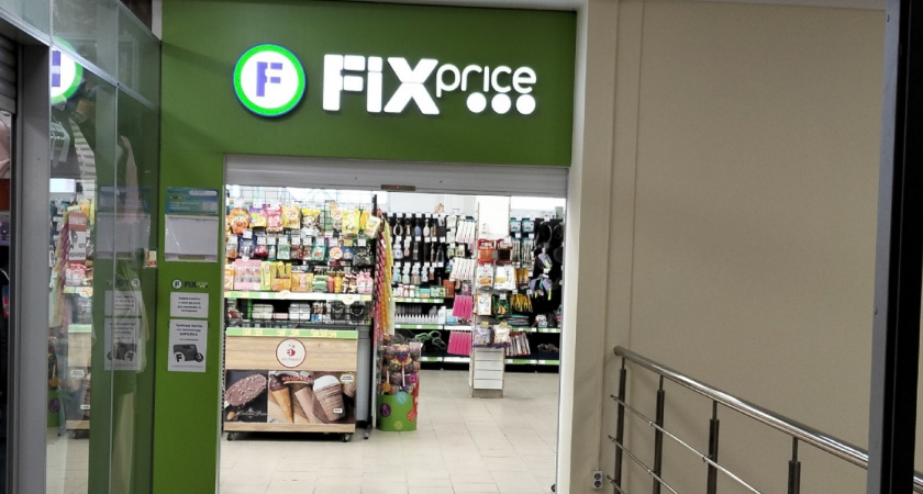 В Фикс Прайсе нашла 5 продуктов, которые можно смело есть в Великий пост - делюсь своей подборкой