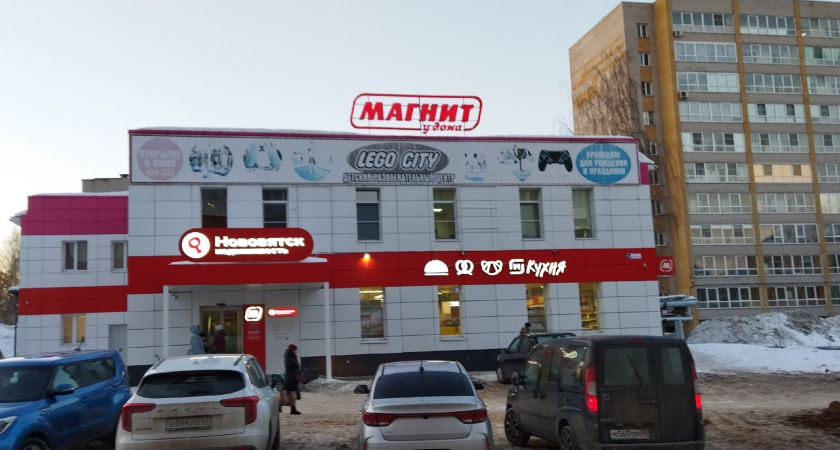 В "Магните" нашла настоящий клад среди продуктов: делюсь классными новинками