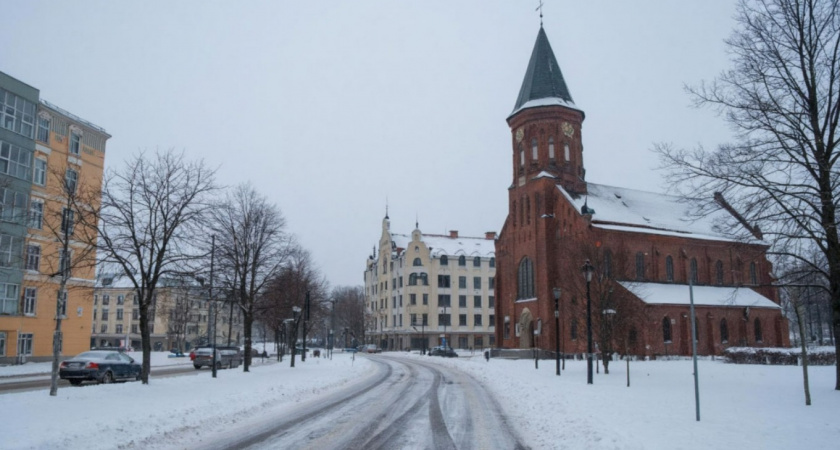 Переехали из Сочи в Калининград: оказалось, есть 6 вещей из-за которых хочется сбежать обратно