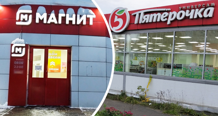 "Магнит" и "Пятёрочка" теряют позиции: покупатели уходят туда, где цены ниже, а свежесть выше