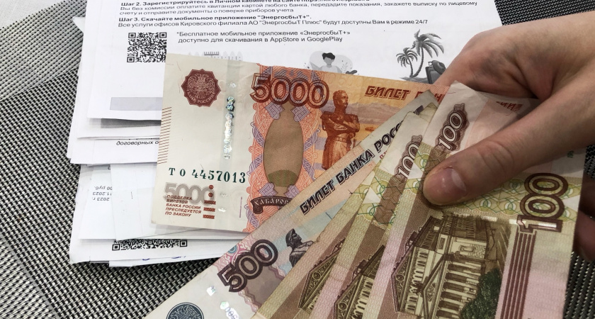 Шок-квитанции: почему за воду теперь платим втрое, а отопление разорило