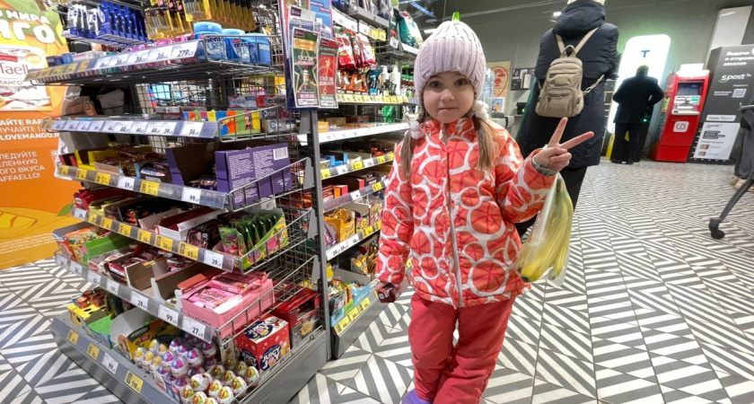 Назовите так дочь, чтобы счастье ходило за ней по пятам: эти 5 имен считаются особенными