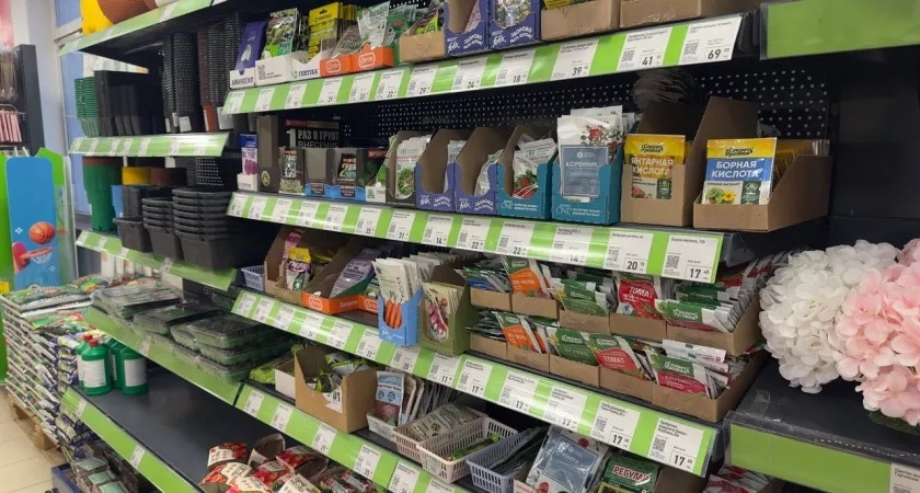 Цветоводы, бегом в «Фикс Прайс»: нашла мощные удобрения за 99 рублей - делюсь классными находками