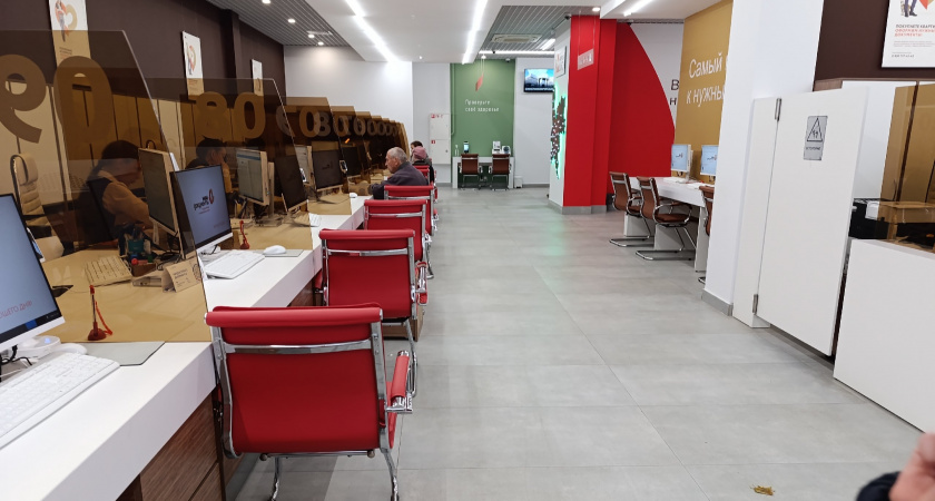 Госуслуги запустили цифровые удостоверения для пенсионеров и многодетных