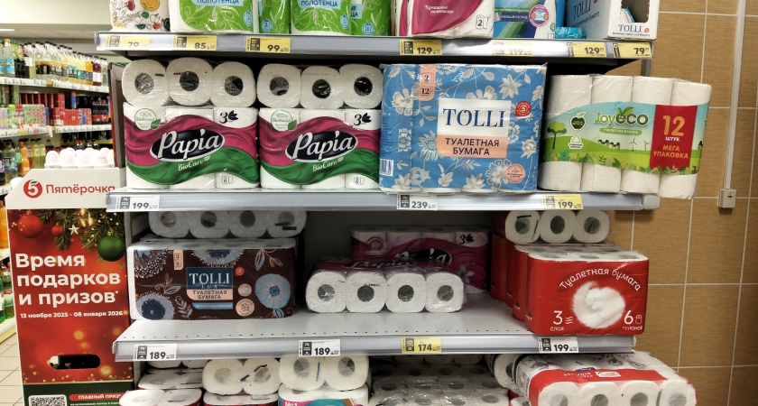 Рулоны в прошлом: чем россияне заменили туалетную бумагу и почему не жалеют