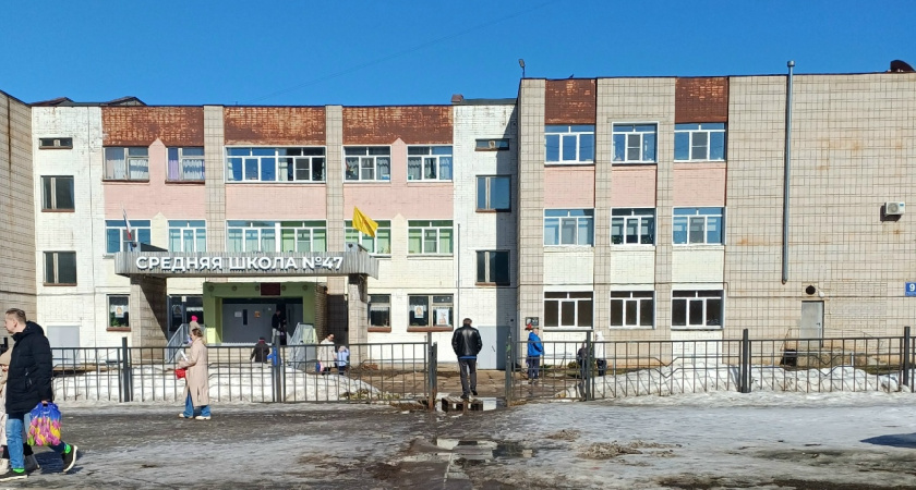 Школьникам запретили одно слово: ЕГЭ не зачтут, если его там обнаружат