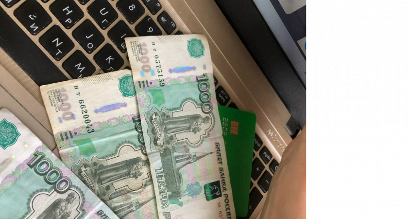 Семейная налоговая выплата: чьи доходы учитываются в 2026