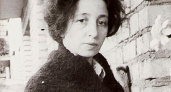 Елена Аксельрод. Детские стихи