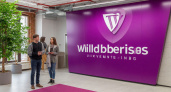 Wildberries & Russ открывает собственный университет: что ждет будущих предпринимателей