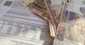 В квитанции ЖКХ включили еще 1 услугу: с 5 июля будут платить все собственники квартир без исключения