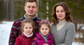 Семьям - все и бесплатно: дельное предложение от депутатов