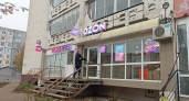 "Товар улетает в момент": Сельские жители зарабатывают на Озон по 550 тысяч рублей в месяц – вот что продают