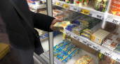 Беру сразу по 5 пачек - внутри 100% сливки: Росконтроль озвучил лучшие марки сливочного масла