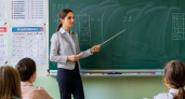 Какие подарки дарили учителям в 2025 году на День учителя: традиции и оригинальные идеи
