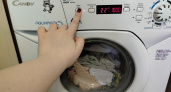 Стакан в стиралку - и тюль будет сиять, словно первый снег. Прачка показала, как стирать его правильно