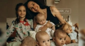«Кормить не люблю, а подгузников уходит — 25 в день»: мама четверняшек из Костромы рассказала всю правду о жизни