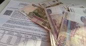 Как раньше уже не будет: с 1 марта платить за ЖКХ будем по-новому - подробности изменений