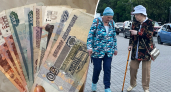 Что с апреля ждет пенсионеров, у которых стаж до 2002 года: перерасчет, надбавки и новые льготы