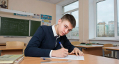 ЕГЭ-2026: сколько баллов нужно для аттестата и вуза? Разобрали подробно
