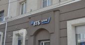 Как учитываются проценты по вкладам при назначении единого пособия? Разбираем с примерами