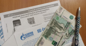 С мая 2026 в квитанции ЖКХ добавят 10 дополнительных строк: платить будем еще больше? Разбираемся
