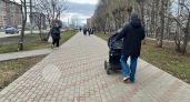 Останина заявила о росте желающих уйти в декрет отцов