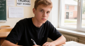 Опоздал на ЕГЭ? Не смертельно! Расскажем, что делать в этом случае