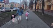 Студентам с детьми хотят дать работу прямо в вузе