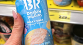 Нашла в Магните 5 классных продуктов - купила без раздумий: показываю интересные новинки