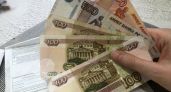 Капремонт со скидкой: кто может платить вдвое меньше или получить услугу вообще бесплатно