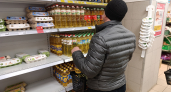 Берите смело - чистый состав: Роскачество определило лучшие марки рафинированного подсолнечного масла