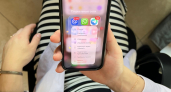 WhatsApp* официально прекращает поддержку: вот когда произойдет отключение 