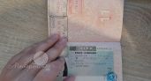 Ошибка в одной цифре: за что россиянке запретили въезд в Европу