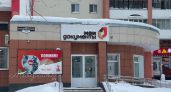 Налоговый вычет на детей с инвалидностью: сколько получат родители за одного, двух или трех детей