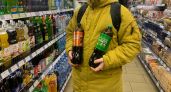 Можно или нет? Вся правда о квасе во время беременности