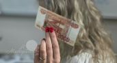 Единое пособие при беременности: когда подать и как не потерять выплату