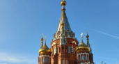 Троица в 2026 году: какого числа праздник, в чем его суть и традиции
