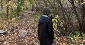 В России впервые посчитали детей с аутизмом 