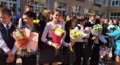 Онищенко высказался об отмене ЕГЭ