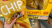 Пробежались по полкам "Чижика": показываю про топ-6 самых любимых продуктов - фото и цены
