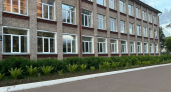 Расписание ЕГЭ в 2026 году: когда сдаем русский, математику и химию?