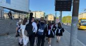 Рособрнадзор назвал причины удаления с ЕГЭ-2026