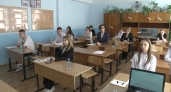Школьников будут массово выводить с ЕГЭ: в Рособрнадзоре выпустили предупреждение